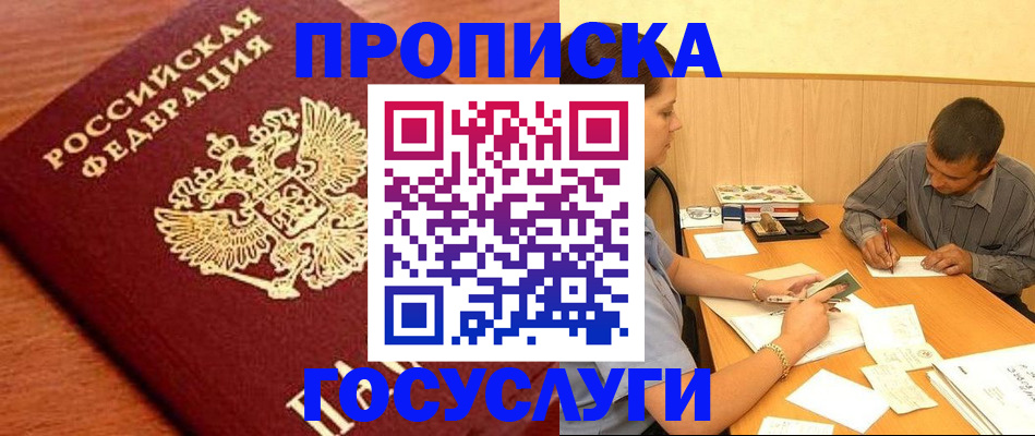 форма 3 в Твери